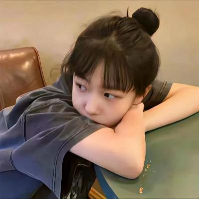 女汤 封面