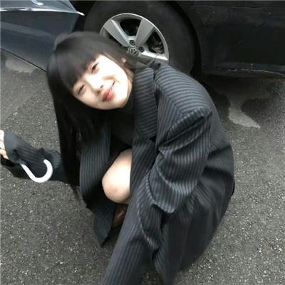 慌途 封面